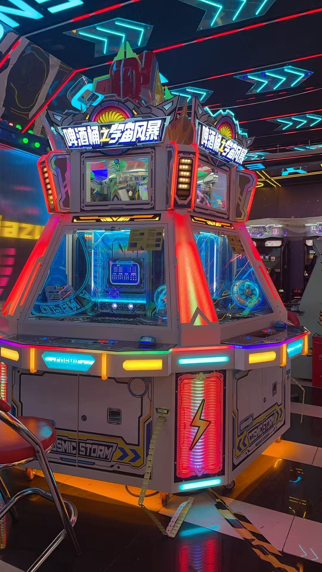 Beer Barrel Cosmic Storm coin pusher