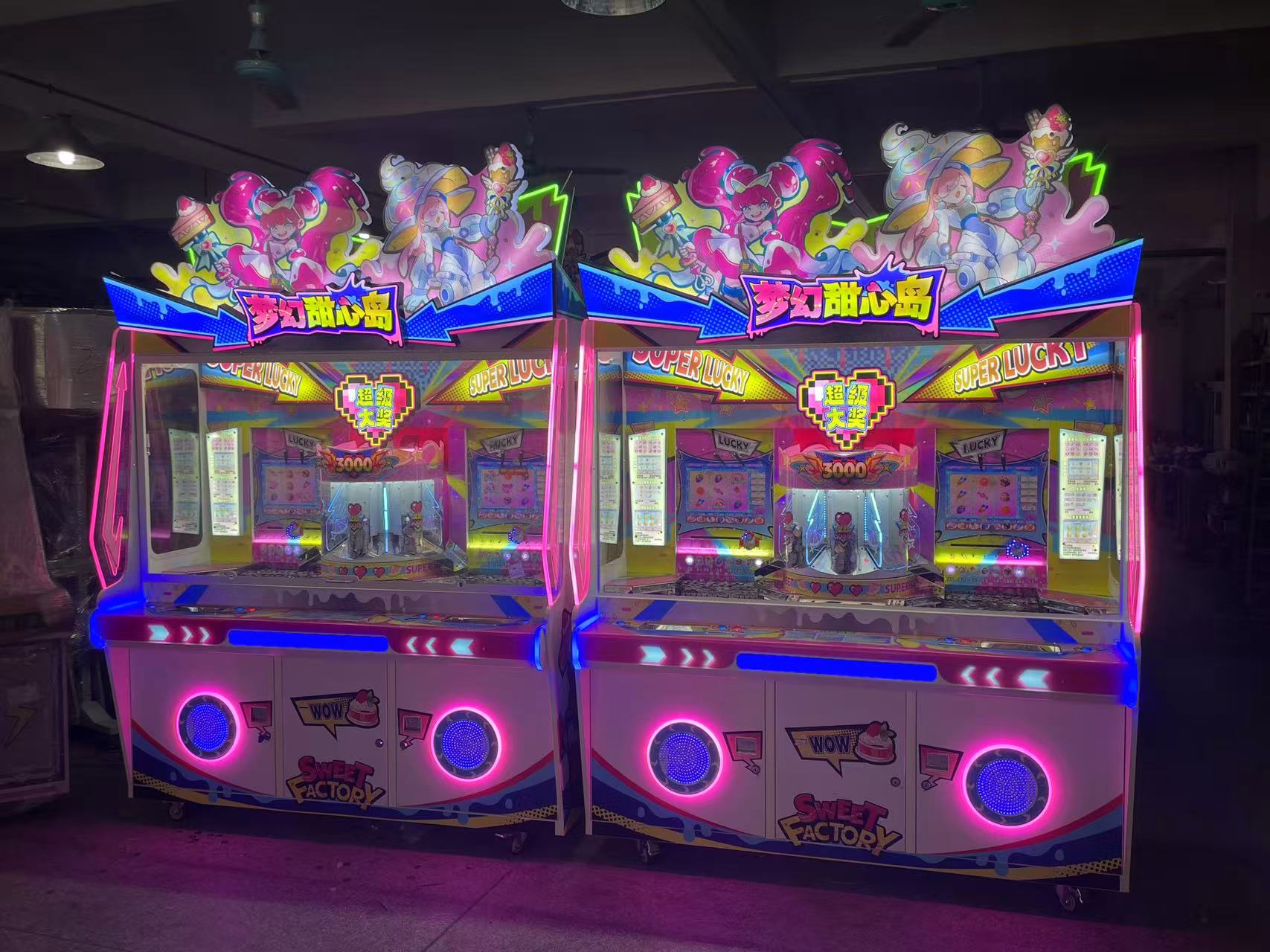 Dreamy Sweetheart Island coin pusher
